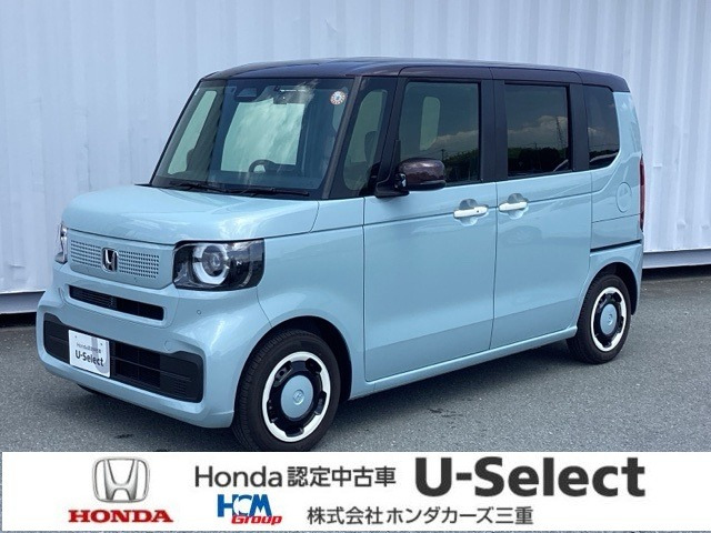 N-BOX ファッションスタイル 2トーン