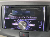 お好きな音楽を車内でお楽しみいただけます♪スピーカー交換・ウーハー追加などの音質向上や、最新ナビ・後席モニター等の取り付けも是非ご相談ください!