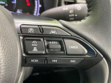 【レーダークルーズコントロール】高速道路での長距離走行が楽に!!自動で速度を保つクルーズコントロールが、衝突軽減システムと連携し、前方の車両を感知して車間を保つように速度調節してくれます!!