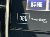 【JBLサウンドシステム】メーカーオプションの高品位サウンドシステムを搭載。専用のチューニングが施された大小様々なスピーカーから良質なサウンドが奏でられ、臨場感あふれる音響空間を演出します。