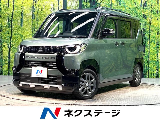 デリカミニ G プレミアム