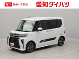 ドラレコ ナビ バックカメラ パノラマモニター ETC シートヒーター キーフリー プッシュスタート 両側電動スライドドア アルミホイール LEDヘッドライト ワンオーナー 禁煙車