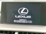 NX 300h バージョンL 