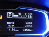 当社は購入後のアフターケアを大切にしております。納車後、1ヶ月無料点検、半年ごとにあんしん点検、12ヶ月法定点検の誘致をします。また車検までの点検をセットにした『ワンダフルパスポート』を販売中です。