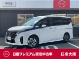 お支払総額は【大阪府内登録・車庫証明当社申請・店頭納車・下取車なし】での試算でございます。他条件や延長保証・おすすめプランの場合などは別途費用加算となります。くわしくは当店スタッフまで