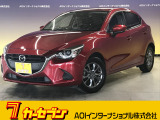 とても程度の良い一台が入庫しました!お勧めの一台です☆お問い合わせは カーセブンMEGA福井店 tel 0776-57-0800までお気軽にお問い合わせ下さい。
