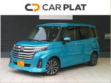 令和5年式!トール カスタムGターボ が入庫いたしました!