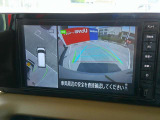 【アラウンドビューモニター】空から見下ろした映像がナビ画面にて確認可能です。駐車もラクラクですよ♪
