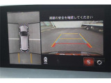 大好評のボディコーティング「ハイモースコート」もご納車までに施工可能。雨染みや線傷など中古車だからと諦めていませんか?ピカピカの状態でお乗り出しいただけます。