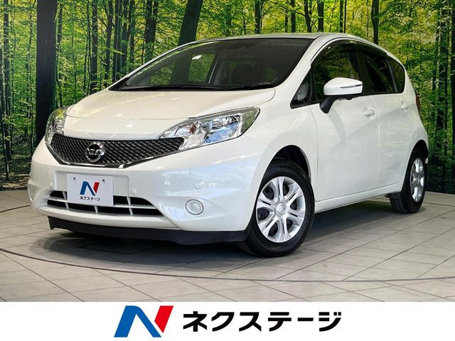 ノート 1.2 X 