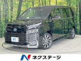 衝突軽減 禁煙車 レーダークルーズ パーキングアシスト 1500W電源