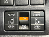 【両側パワースライドドア】スマートキーや運転席のスイッチで後席両側スライドドアの開閉が可能♪電動だから力を入れてドアを開ける必要が無く、小さなお子様でも簡単に開け閉めでき快適です♪