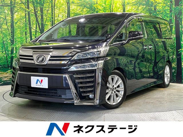 ヴェルファイア 2.5 Z Aエディション 