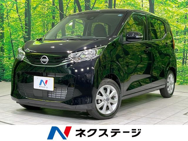デイズ X