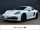 エクステリアカラーホワイト インテリアカラーブラック