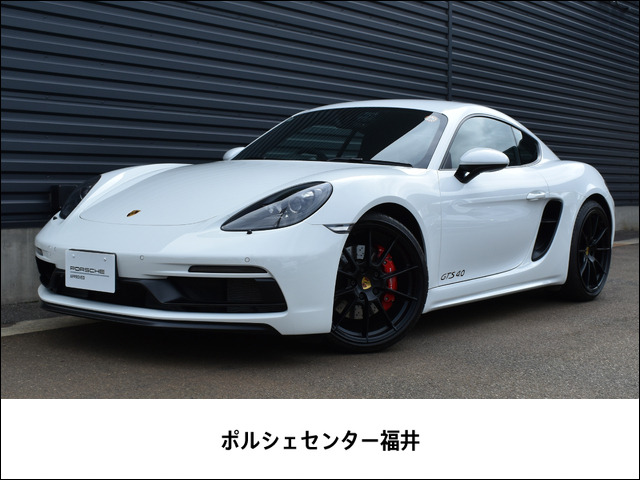 718ケイマン GTS 