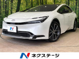 純正12インチナビ ガラスルーフ 全周囲カメラ 衝突被害軽減システム