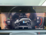 走行距離は46076kmです。