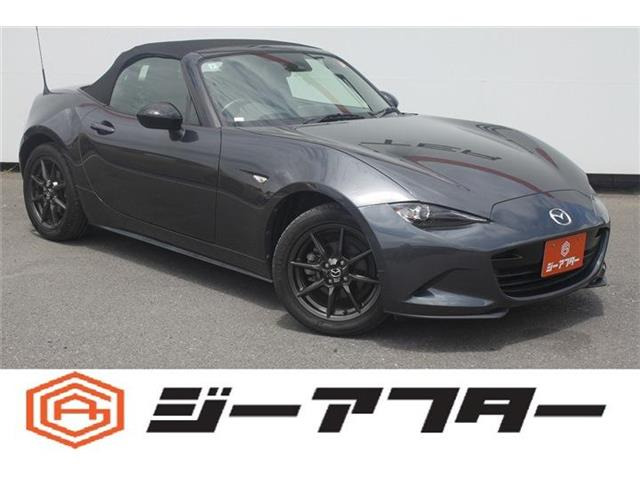 ロードスター 1.5 S レザーパッケージ 