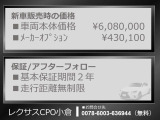NX 350h Fスポーツ 