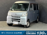 当店の車は全てその場で乗って帰れます!(全額支払いの方のみ)お問い合わせはメールよりも電話の方がオススメです。070-4320-4311 滝(タキ)まで!