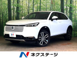 純正9型ディスプレイオーディオ バックカメラ 衝突被害軽減 禁煙車