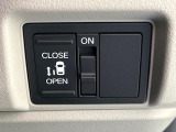 【パワースライドドア】スマートキーや運転席のスイッチでスライドドアの開閉が可能♪電動だから力を入れてドアを開ける必要が無く、小さいお子様でも、重い荷物を持っている時もラクに開け閉めできます♪