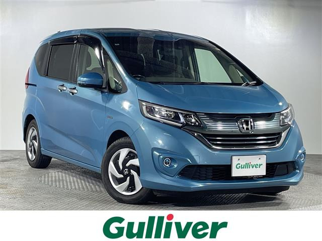 フリード 1.5 ハイブリッド G ホンダセンシング 修復歴無し