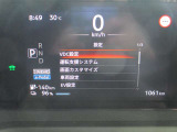 車両の各種設定は前方ディスプレイ内でステアリングスイッチから設定可能です!