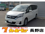 この度は高見澤カーセブン長野店の車両をご覧いただきましてありがとうございます♪