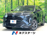 モデリスタエアロ 全周囲カメラ 衝突軽減 アドバンストパーク 禁煙車