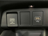 USBオーディオ用ソケットがついていますので携帯電話などを接続すれば音楽等の再生が可能です!