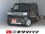 気になるお車がございましたら、見積依頼 ・ 来店ご予約等、お気軽にお問合せ下さい。  他県からのお問い合わせも受け付けております。但し別途費等かかりますので、詳しくはスタッフまで!