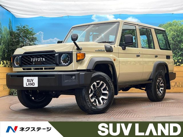 ランドクルーザー70 2.8 AX ディーゼル 4WD