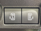 【両側スライドドア】駐車場で隣の車との間隔が狭く乗りにくい時、スライドドアなら安心!ドアオープン時も幅を取らず、開口部が広いので乗り降りがとっても簡単です。大きな荷物の出し入れも後席から可能♪