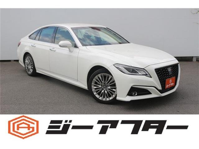 クラウン ハイブリッド 2.5 S エレガンス スタイル 