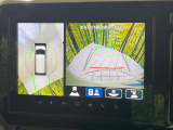 【全方位モニター用カメラ】専用のカメラにより、上から見下ろしたような視点で360度クルマの周囲を確認することができます☆死角部分も確認しやすく、狭い場所での切り返しや駐車もスムーズに行えます。