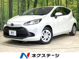 禁煙車 純正ディスプレイオーディオ バックカメラ レーダークルーズ