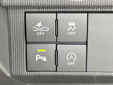 【スマートアシスト】走行中に前方の車両等を認識し、衝突しそうな時は警報とブレーキで衝突回避と被害軽減をアシスト。より安全にドライブをお楽しみいただけます。