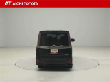『TOYOTA認定中古車』は「まるごとクリーニング」で綺麗な内外装、「車両検査証」はプロによるチェック、買ってからも安心の「ロングラン保証」、3つの安心安全を標準装備したトヨタのブランドU-Carです