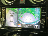 【アラウンドビューモニター】専用のカメラにより、上から見下ろしたような視点で360度クルマの周囲を確認することができます☆死角部分も確認しやすく、狭い場所での切り返しや駐車もスムーズに行えます。