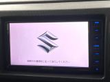 【純正ナビ】人気の純正ナビを装備。オーディオ機能も充実しており、Bluetooth接続すればお持ちのスマホやMP3プレイヤーの音楽を再生可能!毎日の運転がさらに楽しくなります!!