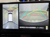 パノラミックビューモニター付きです。車両を上から見たような映像をディスプレイオーディオ画面に表示。運転席からの目視だけでは見にくい、車両周辺の状況をリアルタイムでしっかり確認できます。