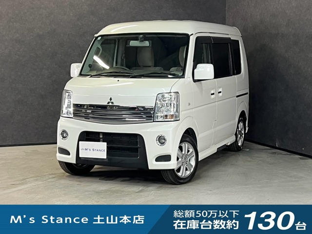 タウンボックス G スペシャル ハイルーフ 4WD
