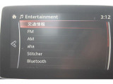 同業者様への販売はお断りさせていただきます。 車検無し車両の場合は、車検を取得したお支払い総額で表示しております。