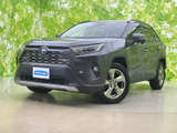 【中古車情報】トヨタ RAV4 2.5 ハイブリッド G E-Four 4WD  の中古車詳細（走行距離：8.5万km、カラー：グレーメタリック、販売地域：宮城県名取市）