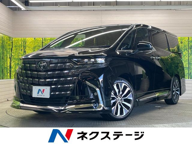 アルファード ハイブリッド 2.5 Z