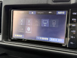【ナビゲーション】目的地までしっかり案内してくれる使いやすいナビ。Bluetooth接続すればお持ちのスマホやMP3プレイヤーの音楽を再生可能!毎日の運転がさらに楽しくなります!!