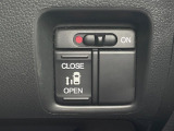 【パワースライドドア】スマートキーや運転席のスイッチでスライドドアの開閉が可能♪電動だから力を入れてドアを開ける必要が無く、小さいお子様でも、重い荷物を持っている時もラクに開け閉めできます♪