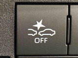 13種類の予防安全機能をそなえるスマートアシストはON/OFF可能